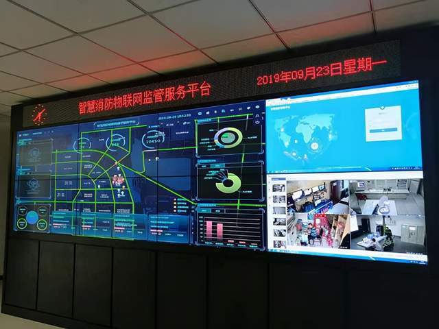 青鸟智慧消防助力《福建省消防条例》推进的意义与实践
